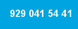 929 041 54 41